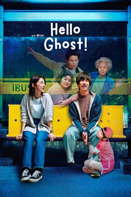 Hello Ghost poster