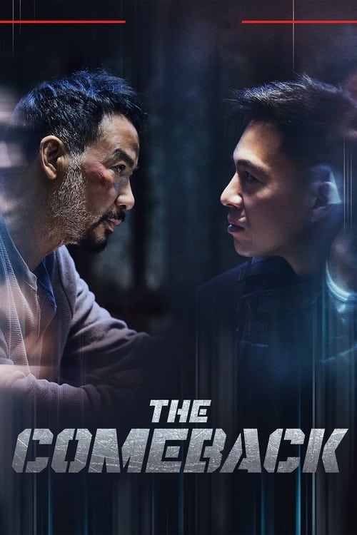 The Comeback (2023 film) poster