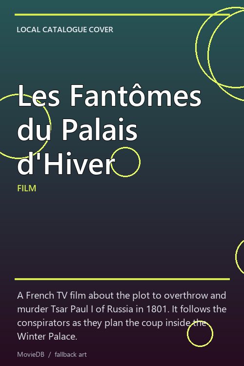 Les Fantômes du Palais d'Hiver poster