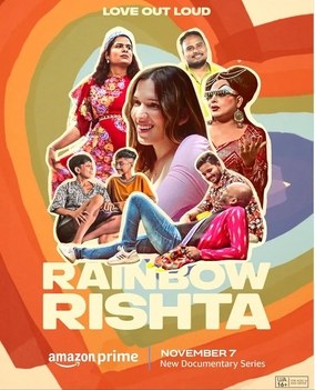 Rainbow Rishta poster
