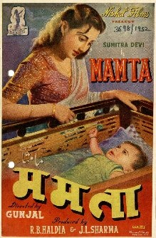 Mamta poster