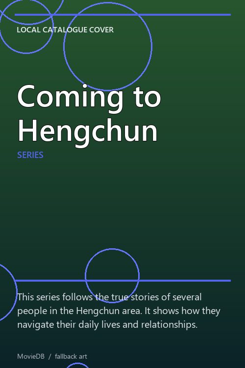 Coming to Hengchun poster