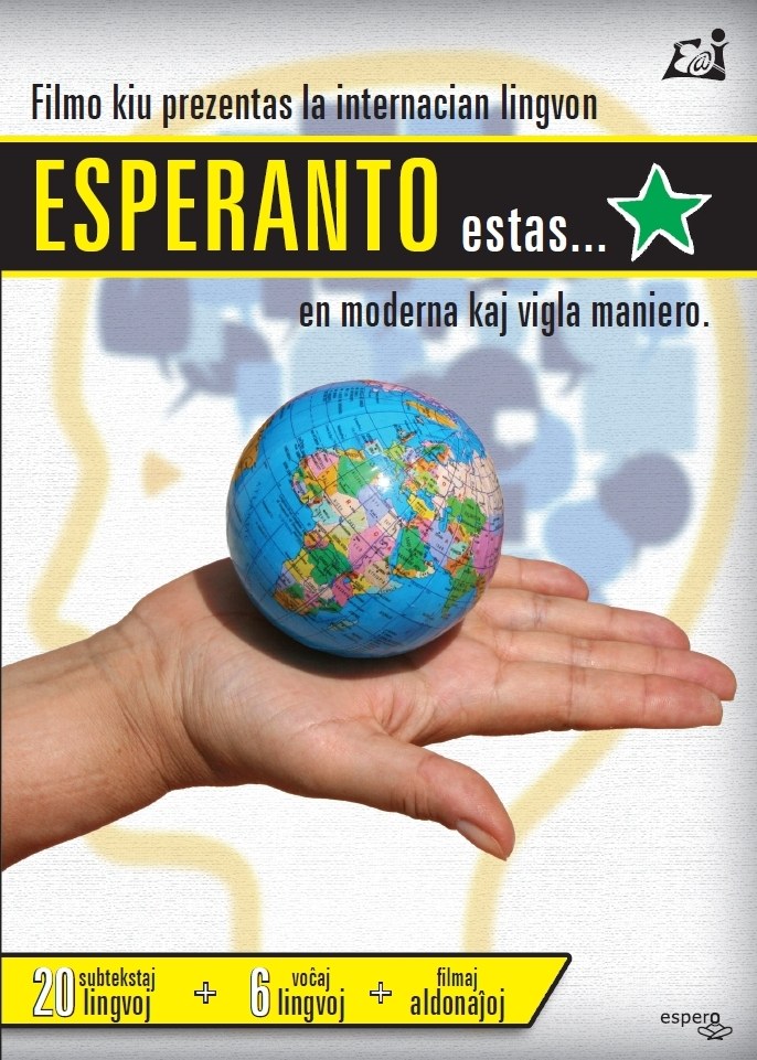 Esperanto estas... poster