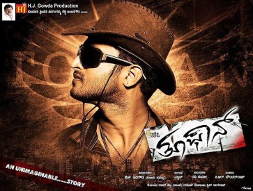 Toofan poster