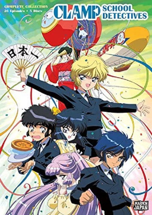Clamp School Detectives poster