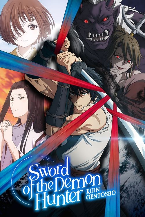 Sword of the Demon Hunter: Kijin Gentōshō poster