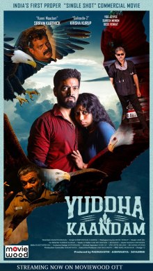 Yuddha Kaandam poster