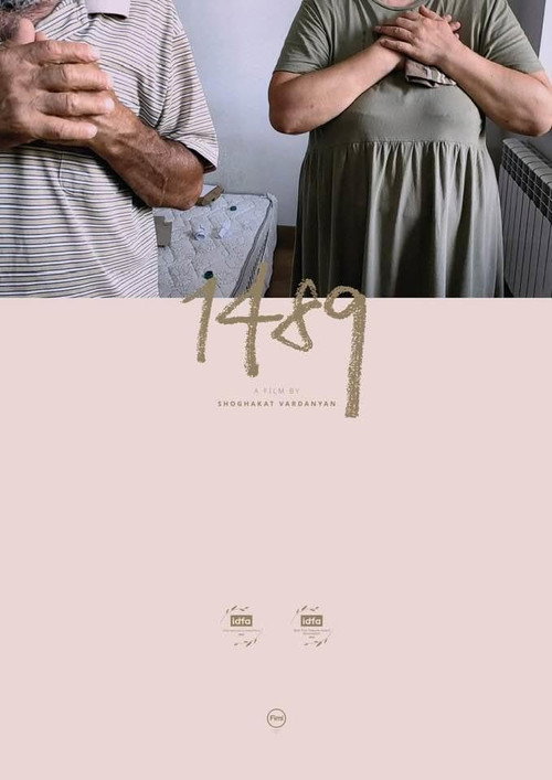 1489 poster