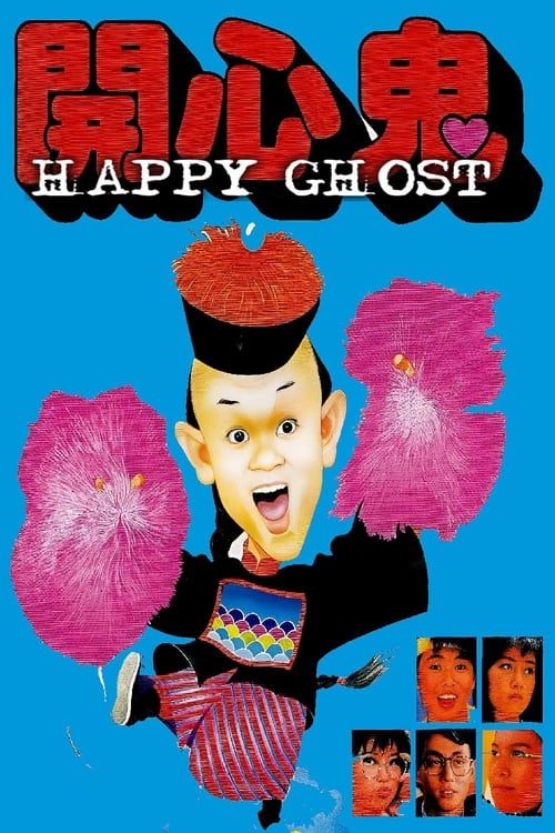 Happy Ghost poster