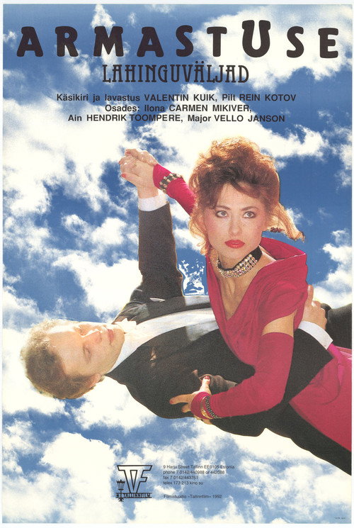 The Battlefields of Love poster