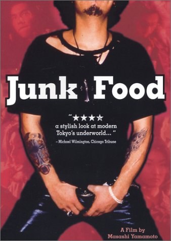 JUNK FOOD poster