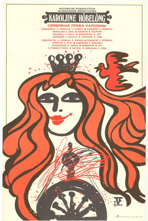 Karoliine hõbelõng poster