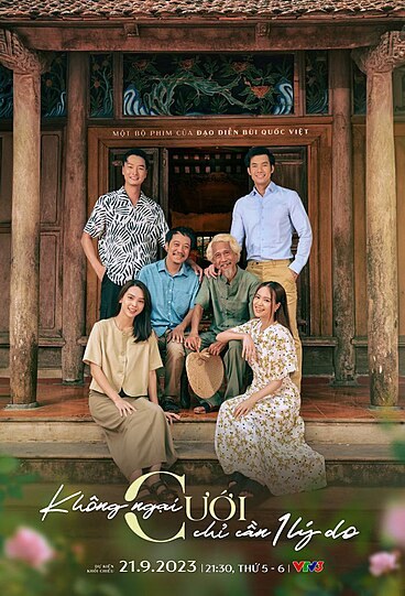Không ngại cưới, chỉ cần 1 lý do poster