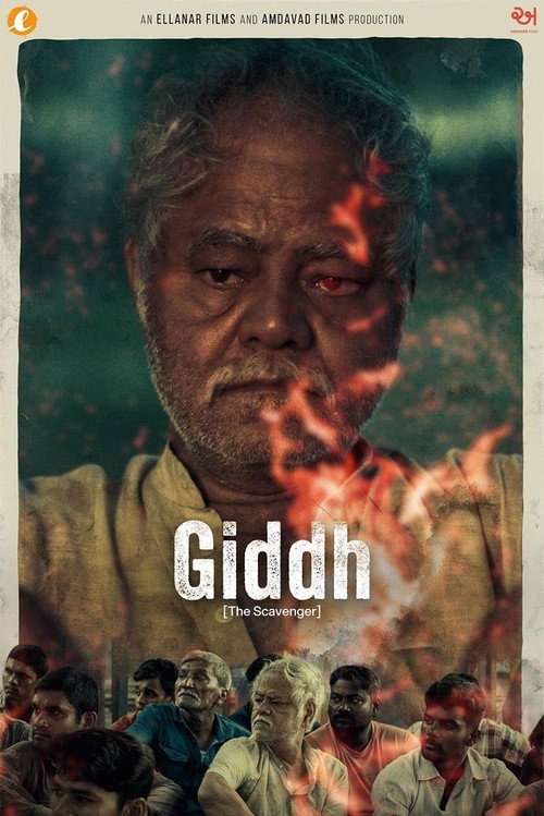 Giddh: The Scavenger poster