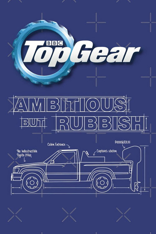 Top Gear: Ambitious but Rubbish poster