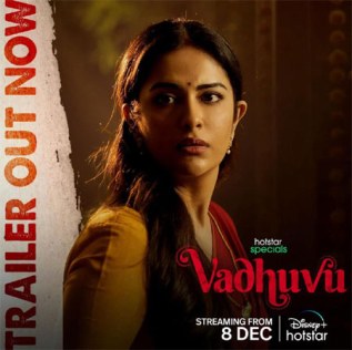 Vadhuvu poster