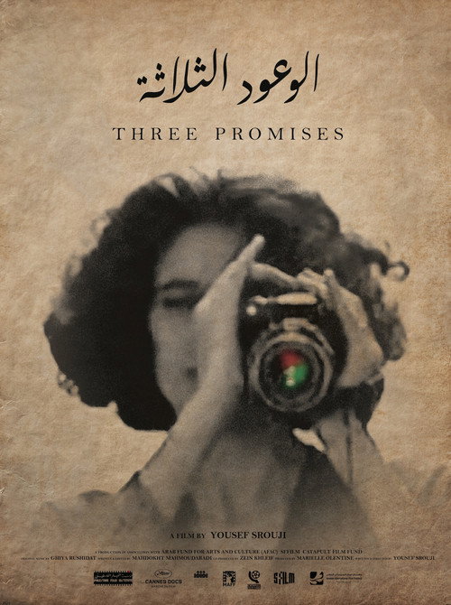 Three Promises poster