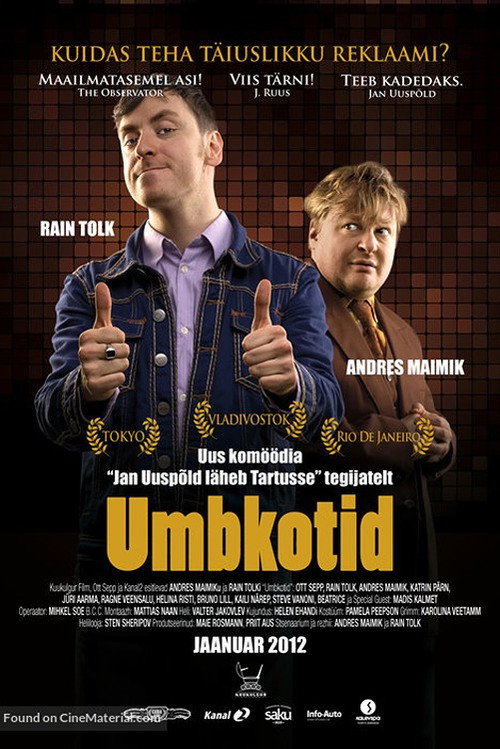 Umbkotid poster