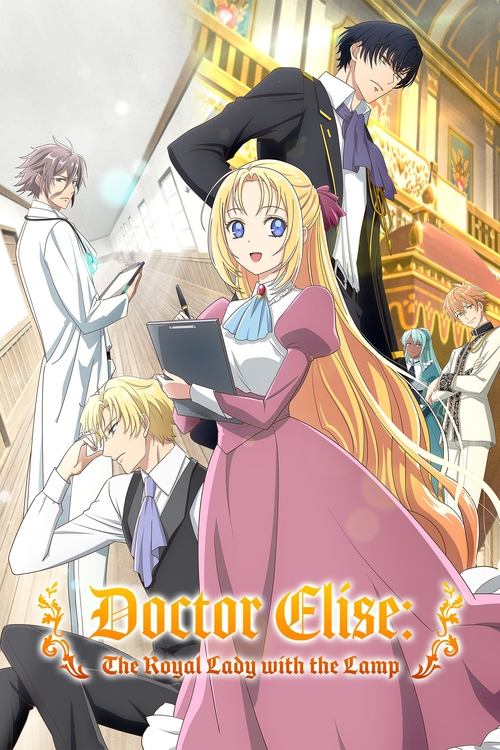 Doctor Elise poster