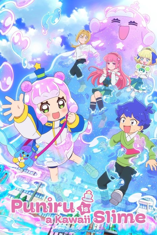 Puniru Is a Cute Slime poster