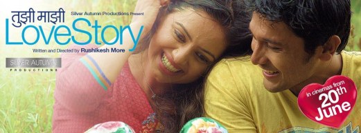Tujhi Majhi Love Story poster