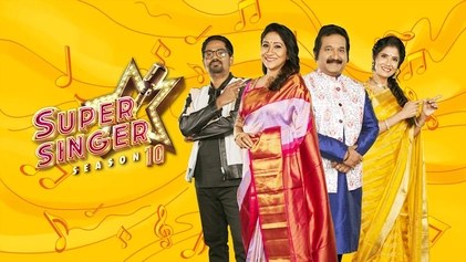Super Singer 10 poster