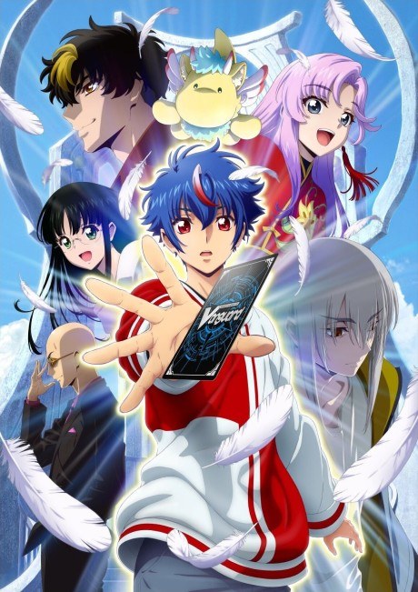 Cardfight!! Vanguard Divinez poster