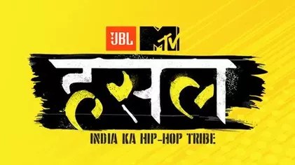 MTV Hustle Namma Pettai poster