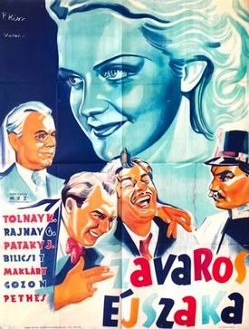 The Unquiet Night poster