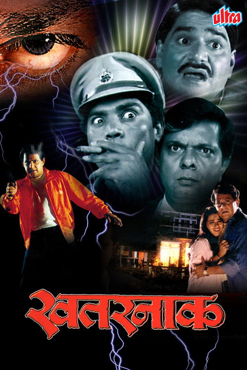 Khatarnak poster