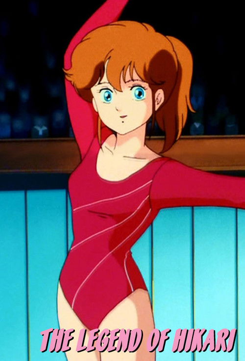 Hikari no Densetsu poster