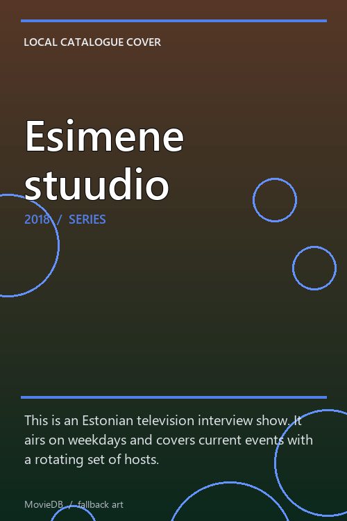 Esimene stuudio poster