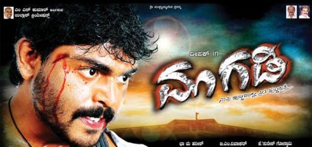 Magadi poster