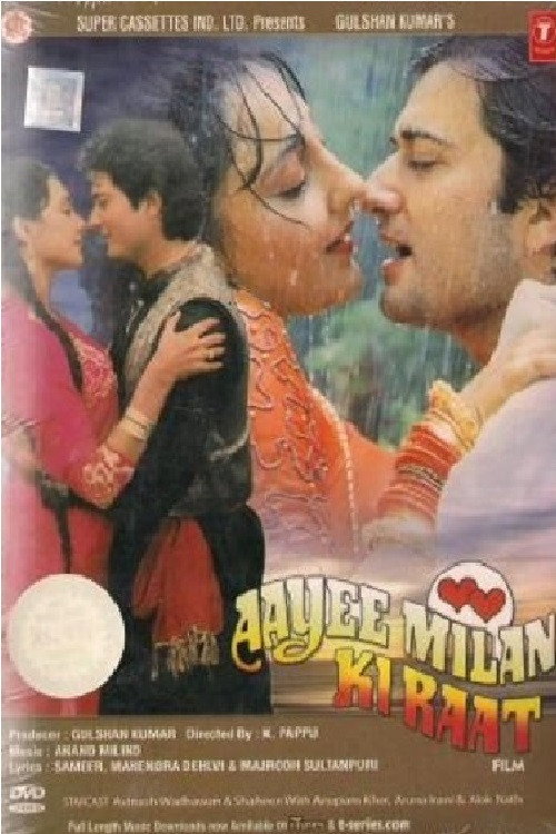 Ayee Milan Ki Raat poster