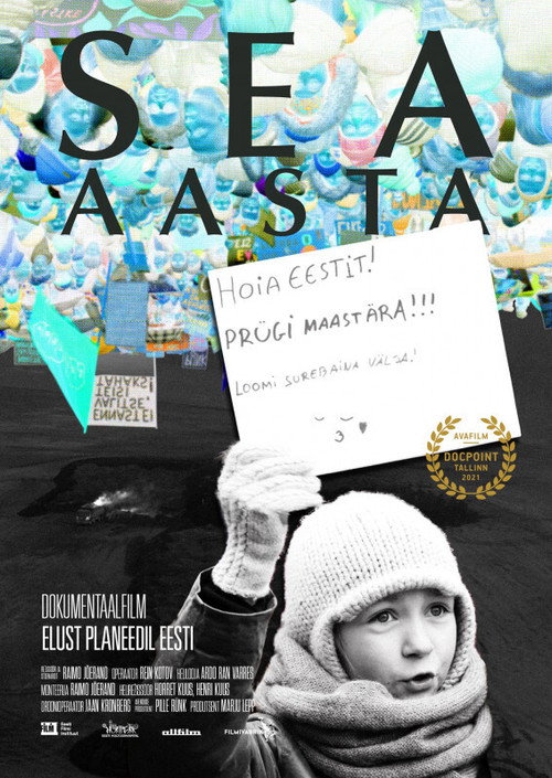 Sea aasta poster