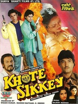 Khote Sikkey poster