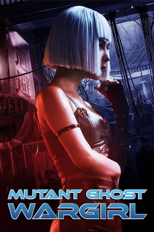 Mutant Ghost War Girl poster