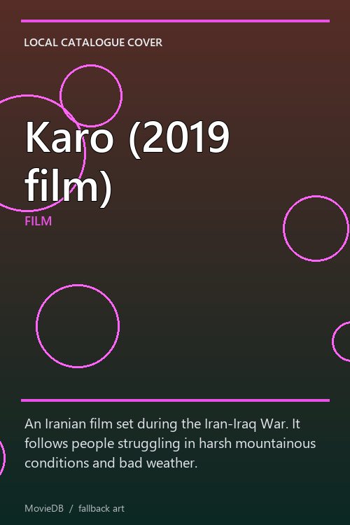 Karo (2019 film) poster