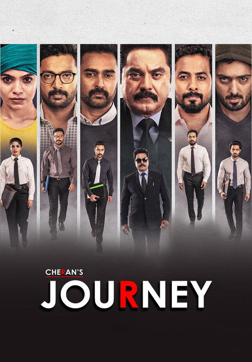 Cheran's Journey poster
