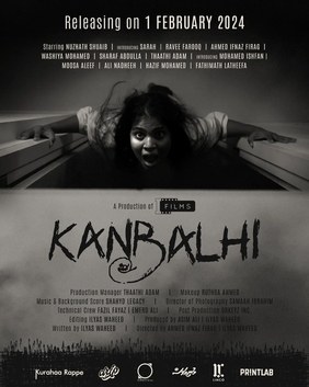 Kanbalhi poster
