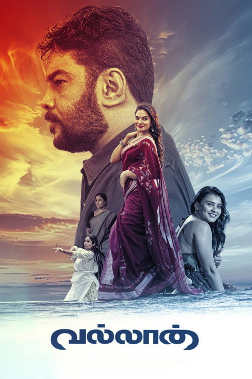Vallan poster