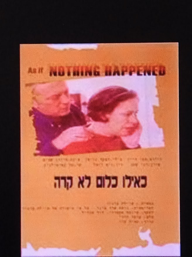 כאילו כלום לא קרה poster