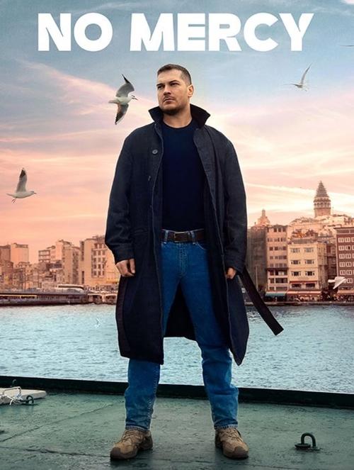 Gaddar poster