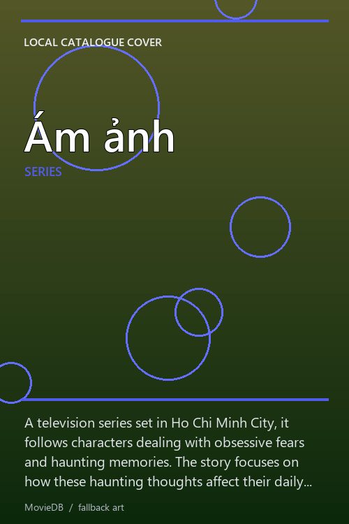 Ám ảnh poster