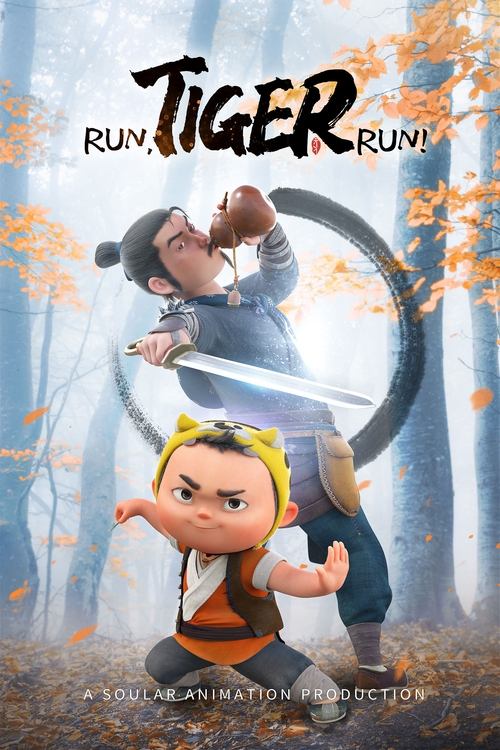 Run, Tiger, Run! poster