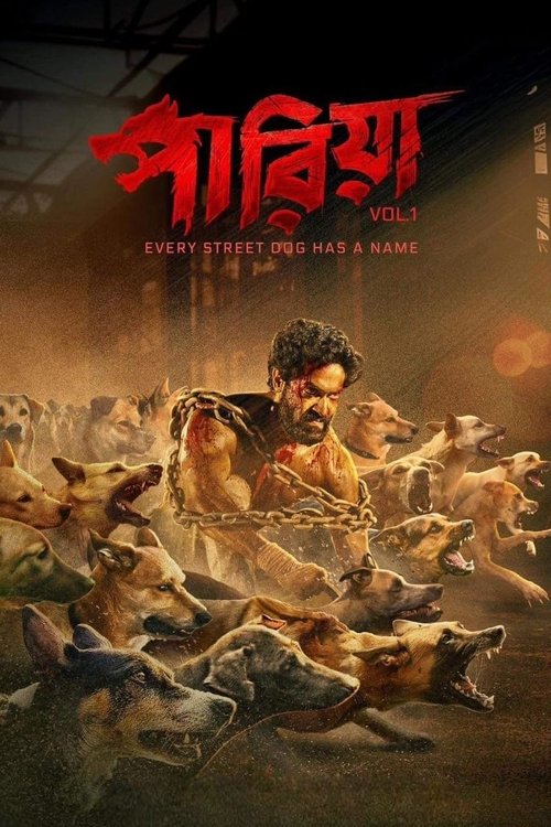 Pariah poster