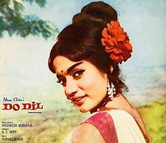 Do Dil poster