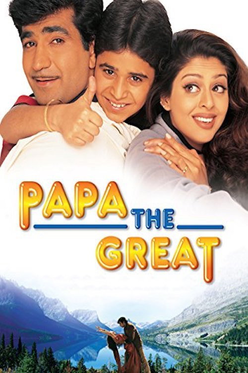 Papa The Great poster