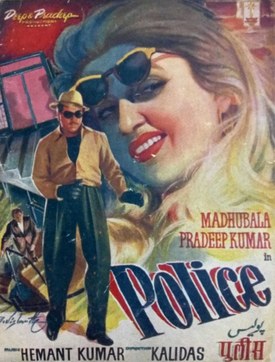Police poster