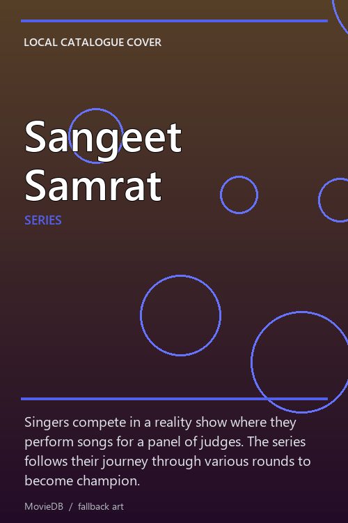 Sangeet Samrat poster